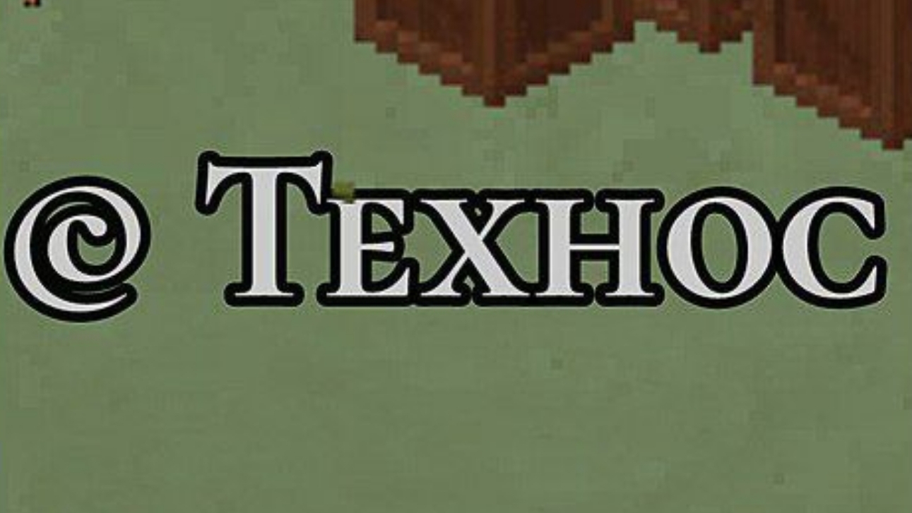 О персонаже было взято из игры