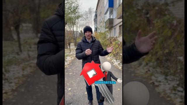 Анонс квартиры