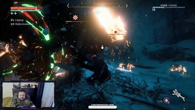 Horizon Zero Dawn: Complete Edition| Прохождение| Часть #12