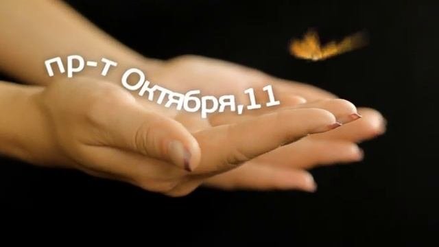 ТАИС