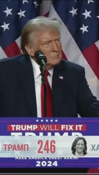 Трамп! Калифорния! 2024 #short #shorts #rutube