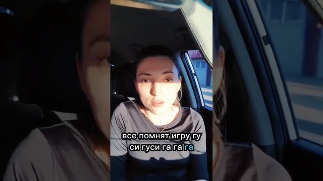 2 часть #дети #семья #психолог