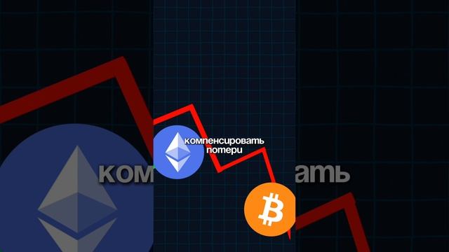 Как на самом деле  миллиардеры сделали состояние?