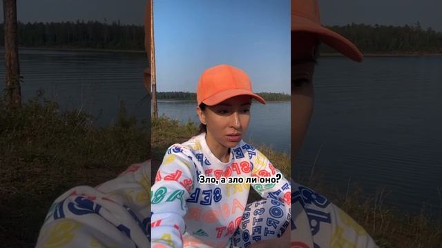 Всегда помни, – улыбался Бог, – что Я посылаю вам только ангелов, и никого кроме них… #психолог