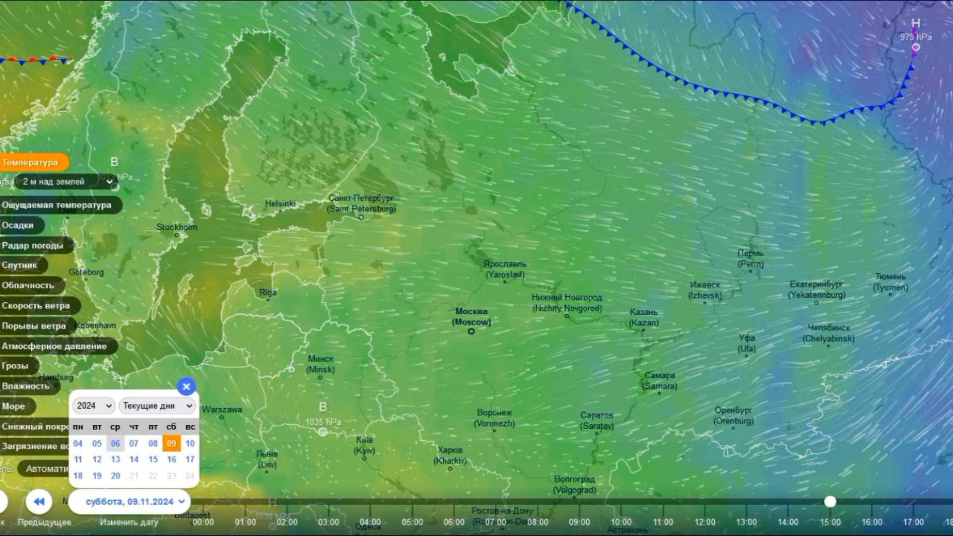 Мощная волна тепла накроет ЕТР 8 и 9 ноября. Прогноз погоды