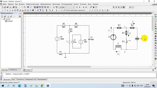 Моделирование переходных процессов электрических цепей в Multisim