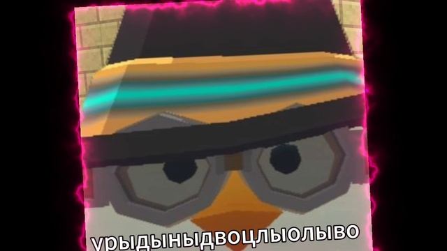 моë первое видео!!!!!!!!