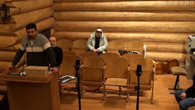 Молитвенное собрание. 25.10 (Для тех, кто остался дома)