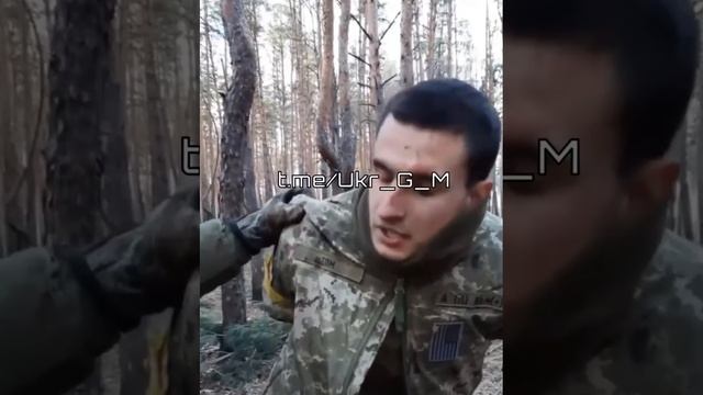 Кадры очередных пленных боевиков ВСУ в Курской области