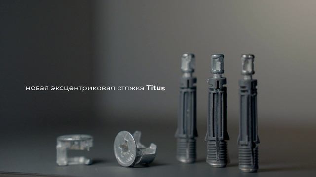 Новая Фурнитура От Mgs Mebel