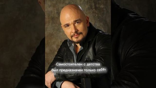 Сергей Трофимов
