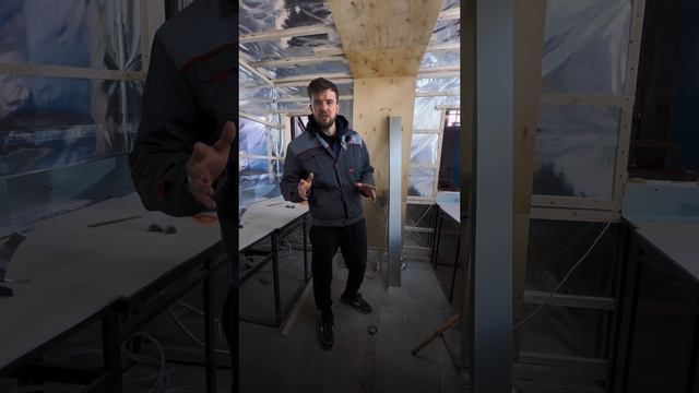 Панорамные окна в парной