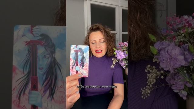 что нужно вам знать прям сейчас?