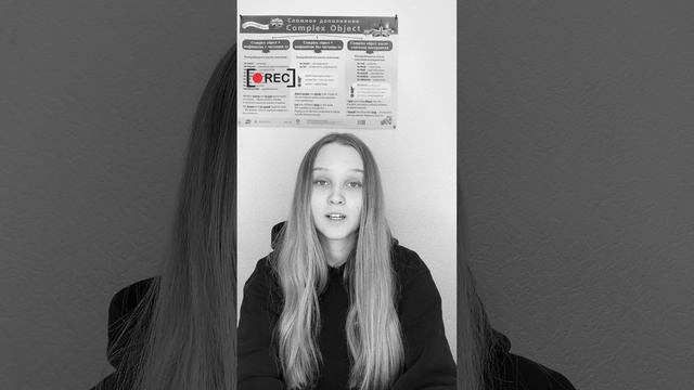 📝 Отзыв Маруси Жабреевой, ученицы 11 класса
