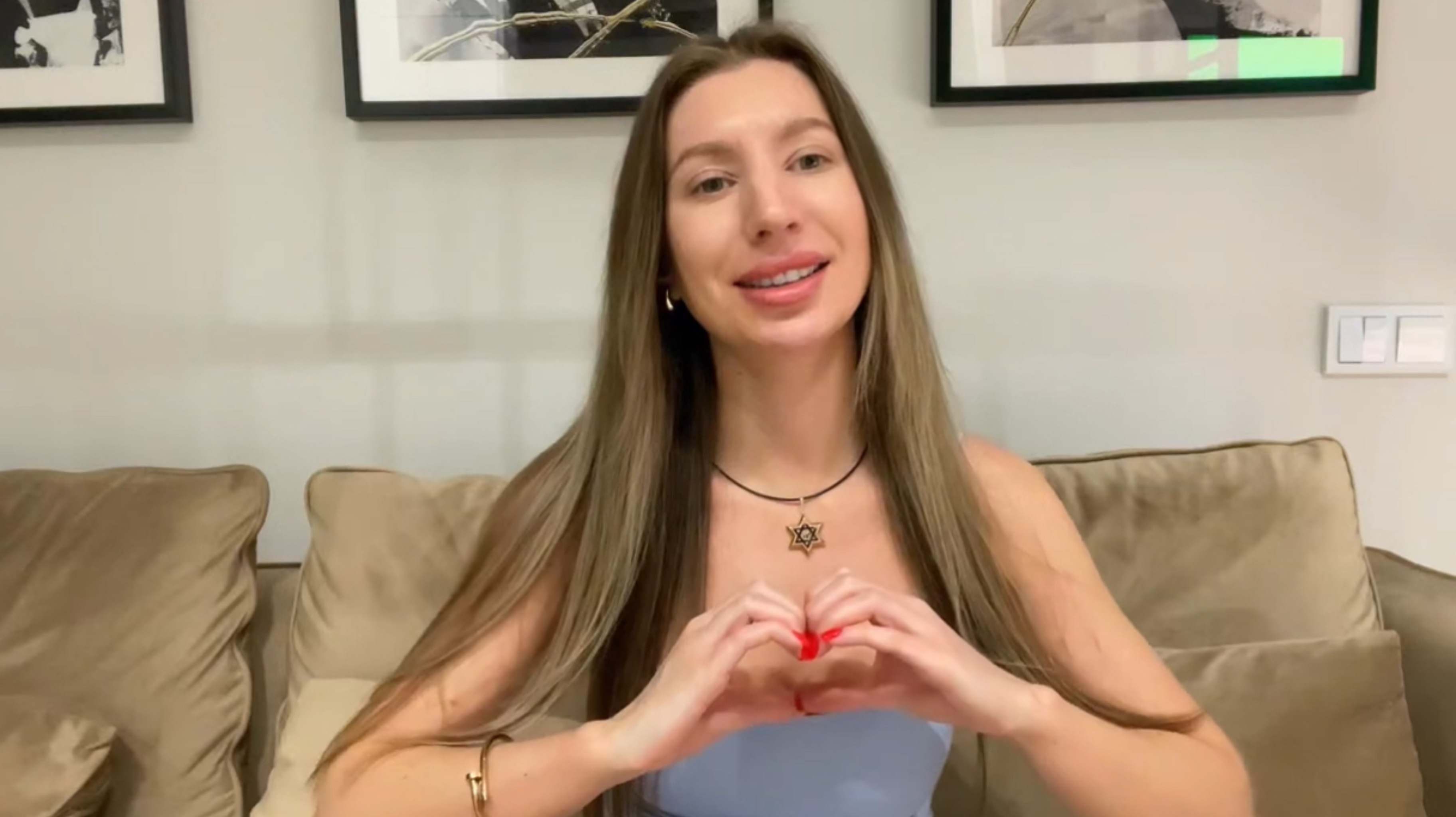 Связь духовного и сексуального мира. Куда сливается ваша энергия?