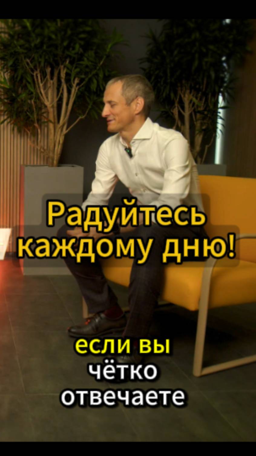 А верите ли вы в вечность?)

#психология #бизнес #саморазвитие #триз #траблшутинг #интеллект #мозг