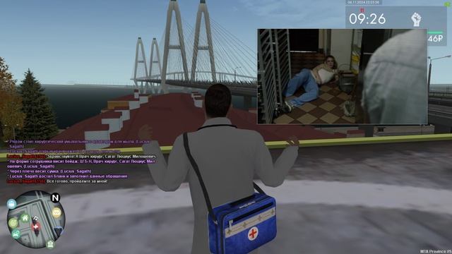 Grand Theft Auto  San Andreas 2024.11.06 - 22.25.26.02