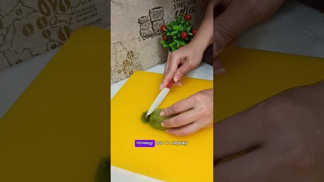 Хрустящие бутерброды😋