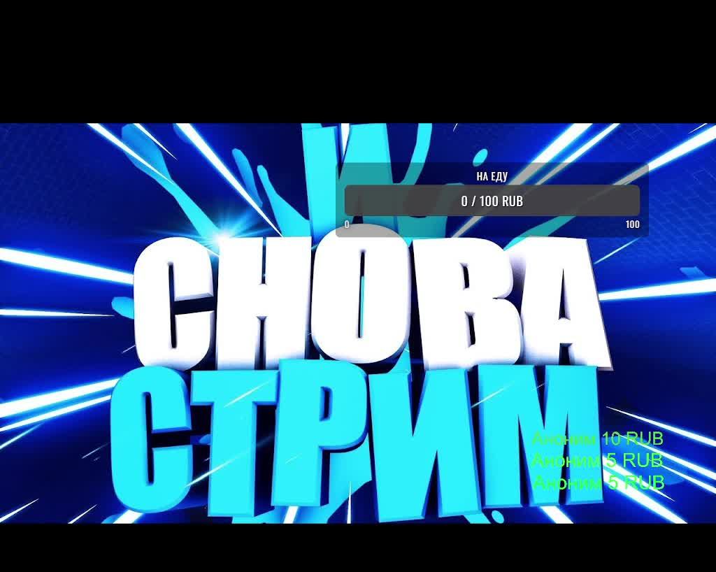 играем в майнкрафт в месте!