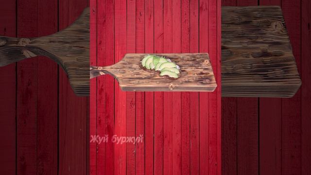 Брускетта с тунцом.