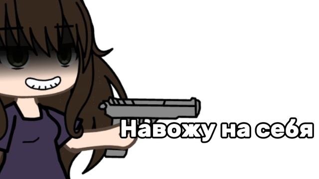 Все идут в прогресс а я в полное дно)))у меня нет мотивации снимать что-то