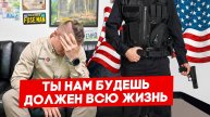 Штраф в $2 500 000 - налоговая проверка в США от IRS | FUSE MAN