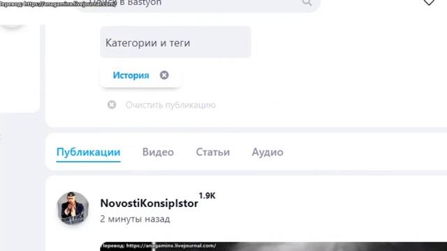 КАК ПРАВИТЕЛЬСТВА БУДУТ ЗЛОУПОТРЕБЛЯТЬ ВЛАСТЬЮ ПОСЛЕ ТОГО, КАК ПРОИЗОЙДЕТ КОЛЛАПС ОБЩЕСТВА