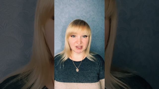 Что блокирует женскую энергию ?