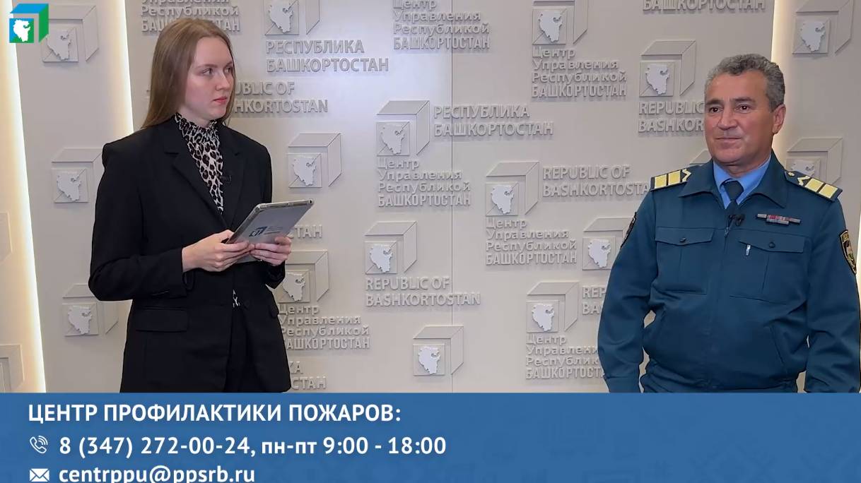 О правилах безопасности при эксплуатации печей и обогревательных приборов