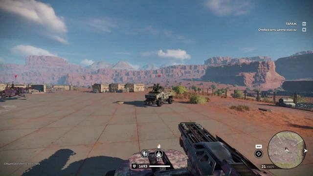 Crossout_ Демон скорости тест-драйв