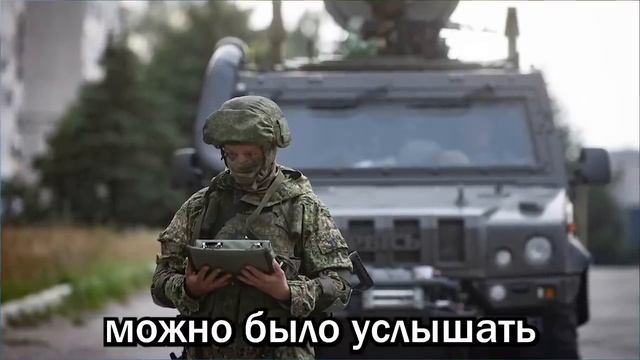 Гениальное завершение операции на фронте.