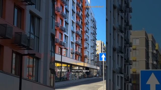 крутой новый комплекс! требует внимания! Хочешь приобрести квартиру,по крутым условиям пиши слово