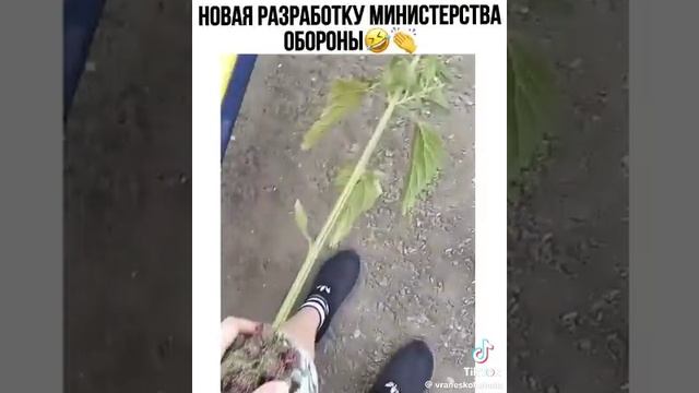 Это прикольно советую)))