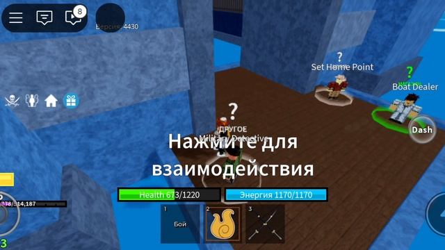 как получить ауру и двойной прыжок 🪂