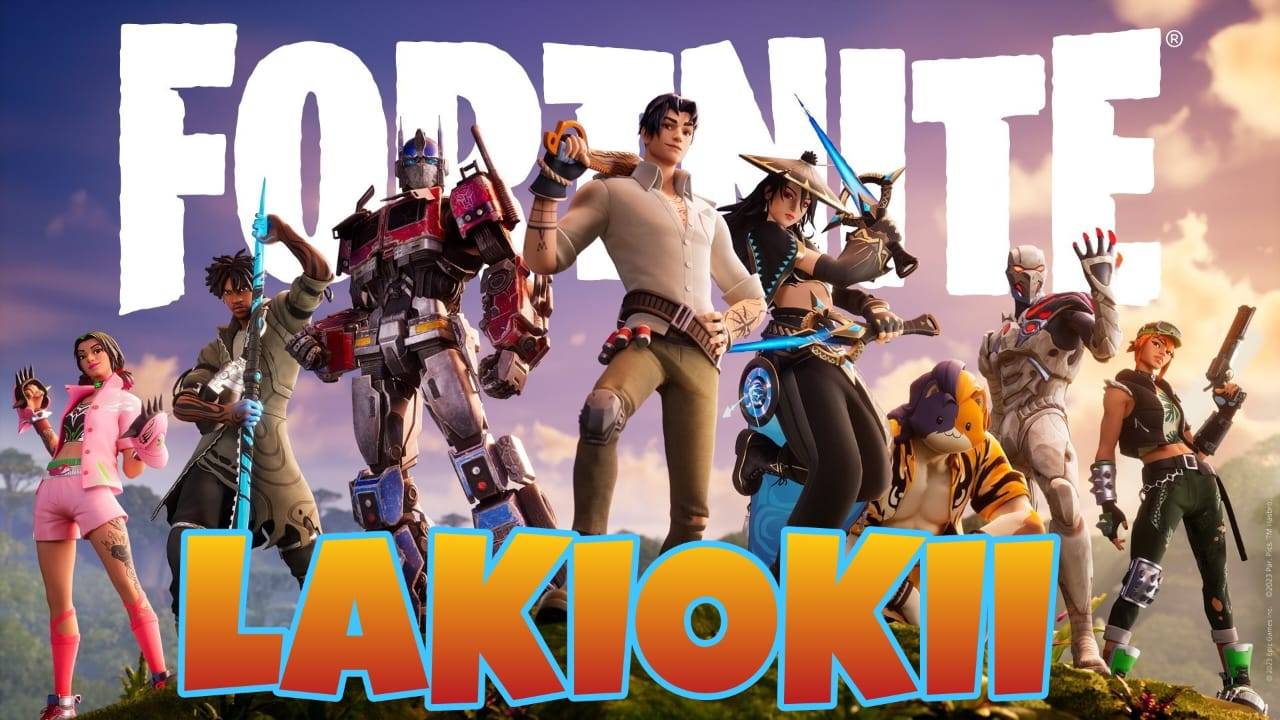 Fortnite - Королевская победа