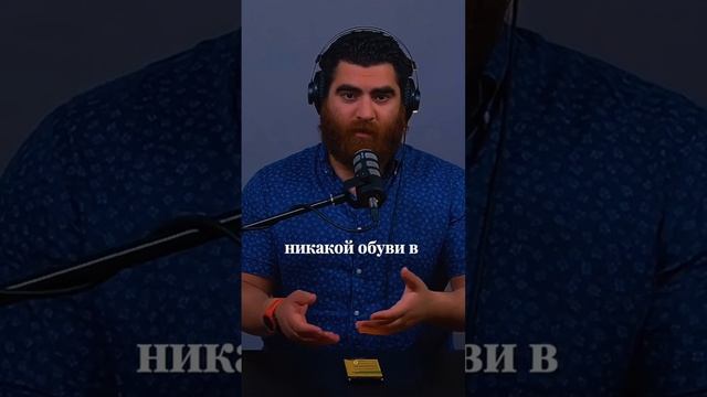 Про выгорание - Арсен Маркарян🙃