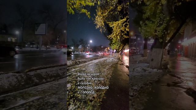 Погода в Уральске 06.10.24