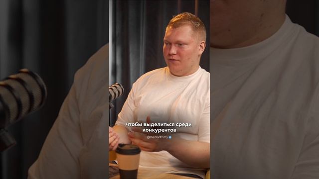 В медиа-поле нужно идти с нуля или с плацдармом? (развитые соц сети/большие обороты компании)