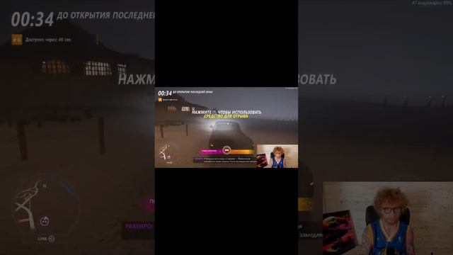 Forza 5 режим прятки!встретился взгляду на глаз с соперником и выиграл!#прятки #гонки #forzahorizon5