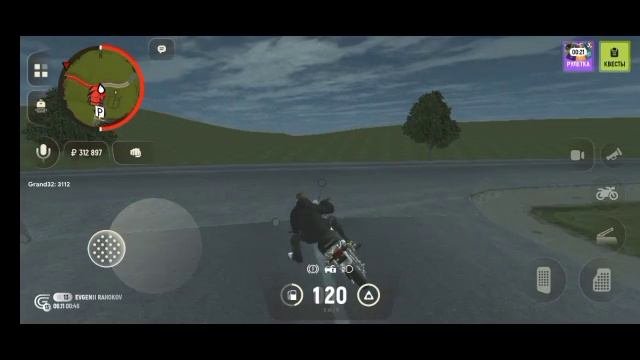 играю с Маратом в гранд мобайл