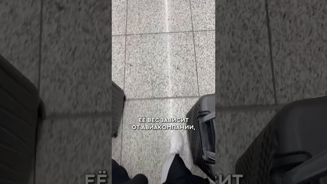ПОЧЕМУ ПРО ЭТО ЗАБЫВАЮТ?