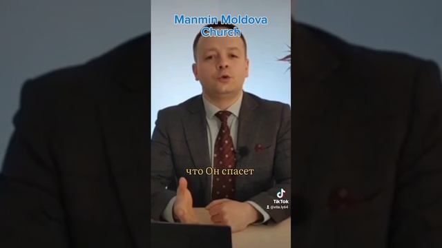 Будь светом в мире, полном тьмы.