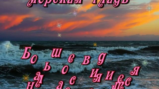 ...Вы помните ?. Вы всё конечно помните !           ( С.Есенин )