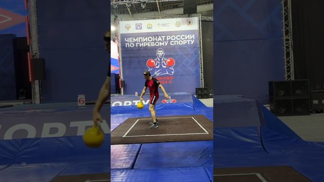 Чемпионат России по гиревому спорту. 14.06.2024. Улан-Удэ. Жонглирование гирей. Закарлюка Алексей.