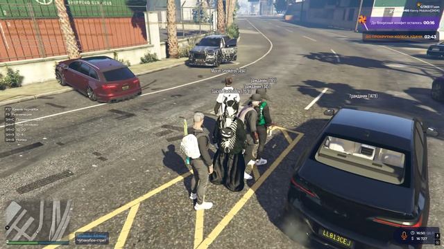 Grand Theft Auto V 2024.11.06 - 18.50.36.03.DVR