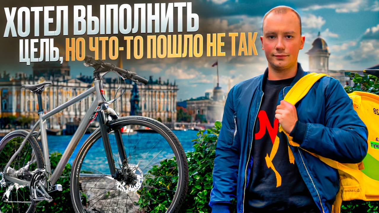 ПЕШИЙ АККАУНТ|В ЯНДЕКС ДОСТАВКЕ ЛУЧШЕ НЕ РАБОТАТЬ ЗА ТАКИЕ ЦЕННИКИ  #яндексдоставка