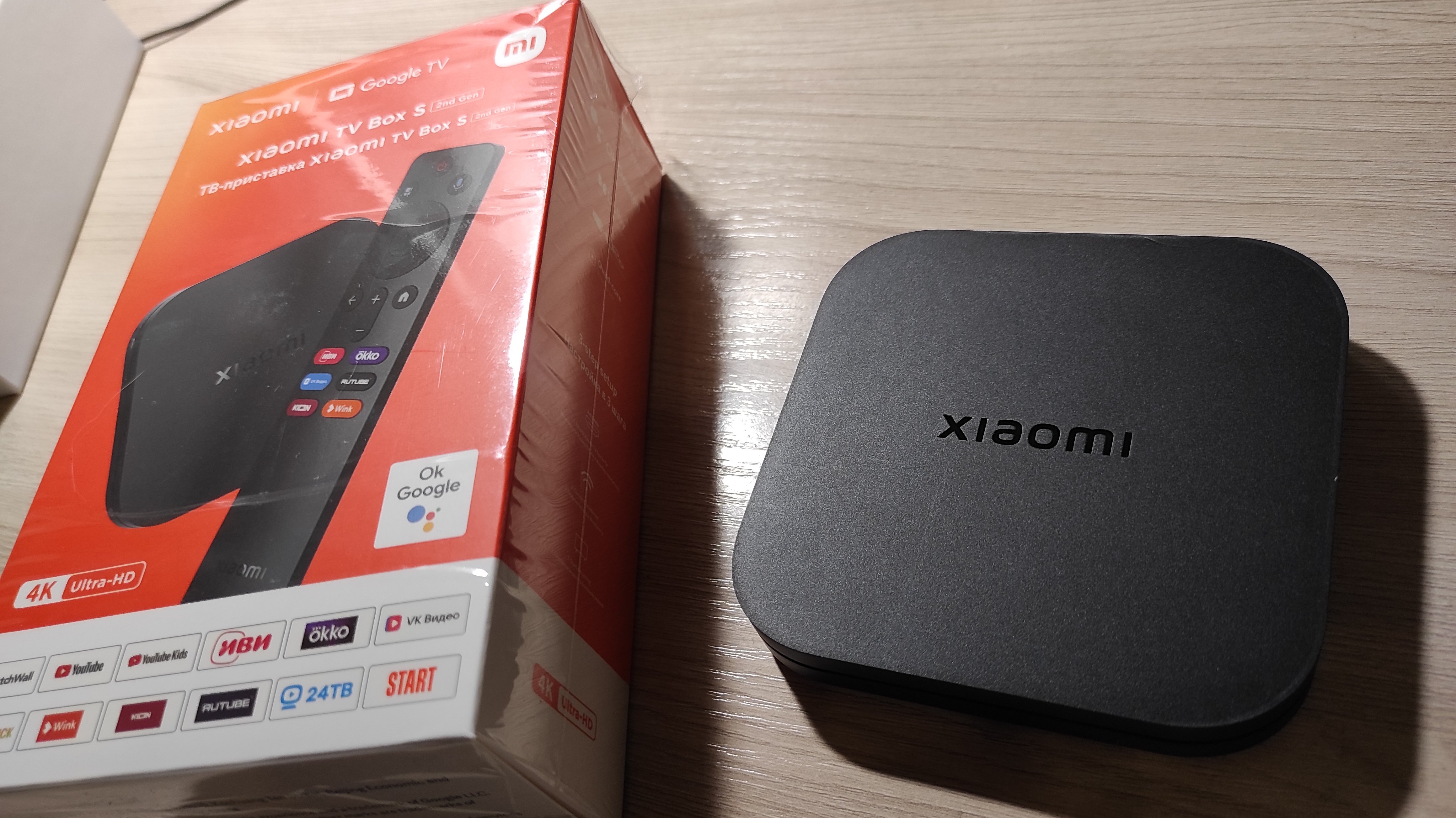 Xiaomi Mi TV Box S 2nd Gen обзор