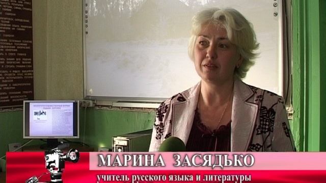 Ильменская школа. Лыжи от администрации 2011 г.