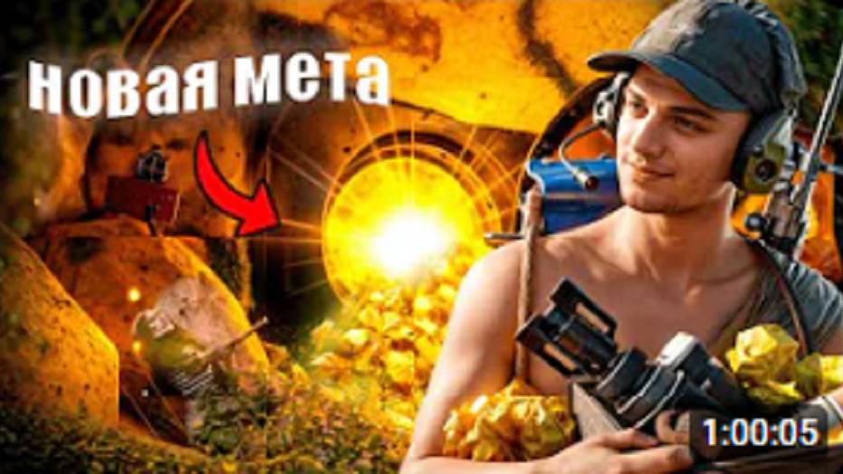 10.000 СКРАПА в ЧАС! НОВАЯ МЕТОДИКА ВЫЖИВАНИЯ в Раст/Rust