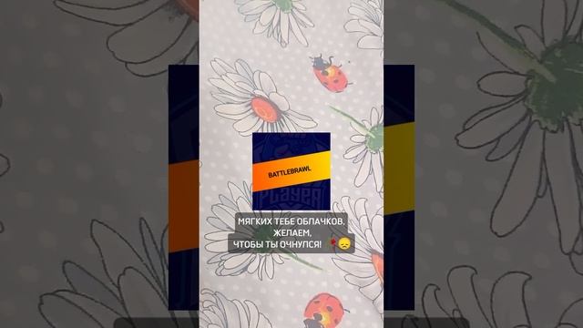 🥀ОН НАПАЛ НА НАШ ОФИС 🥀